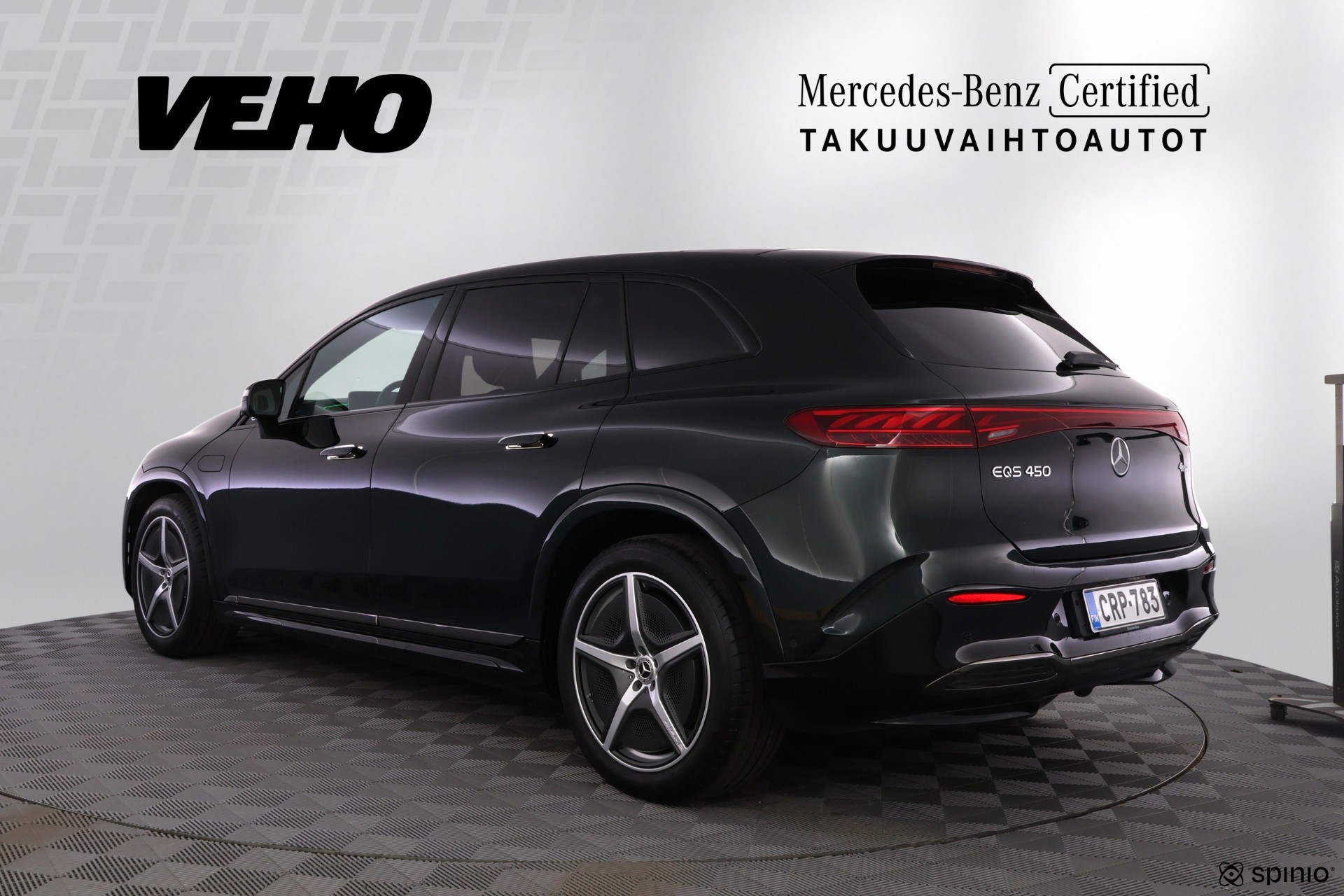 Mercedes-Benz EQS SUV 450 4MATIC 2023, kuva 3/30