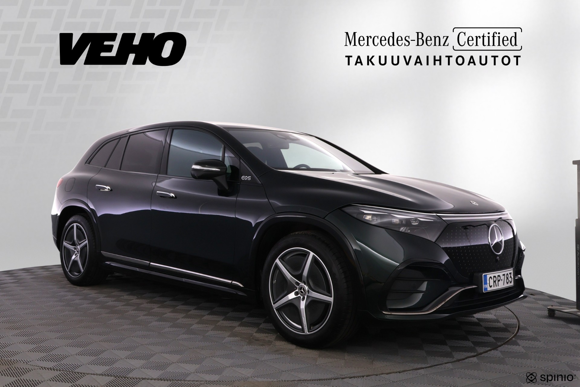 Mercedes-Benz EQS SUV 450 4MATIC 2023, kuva 7/30