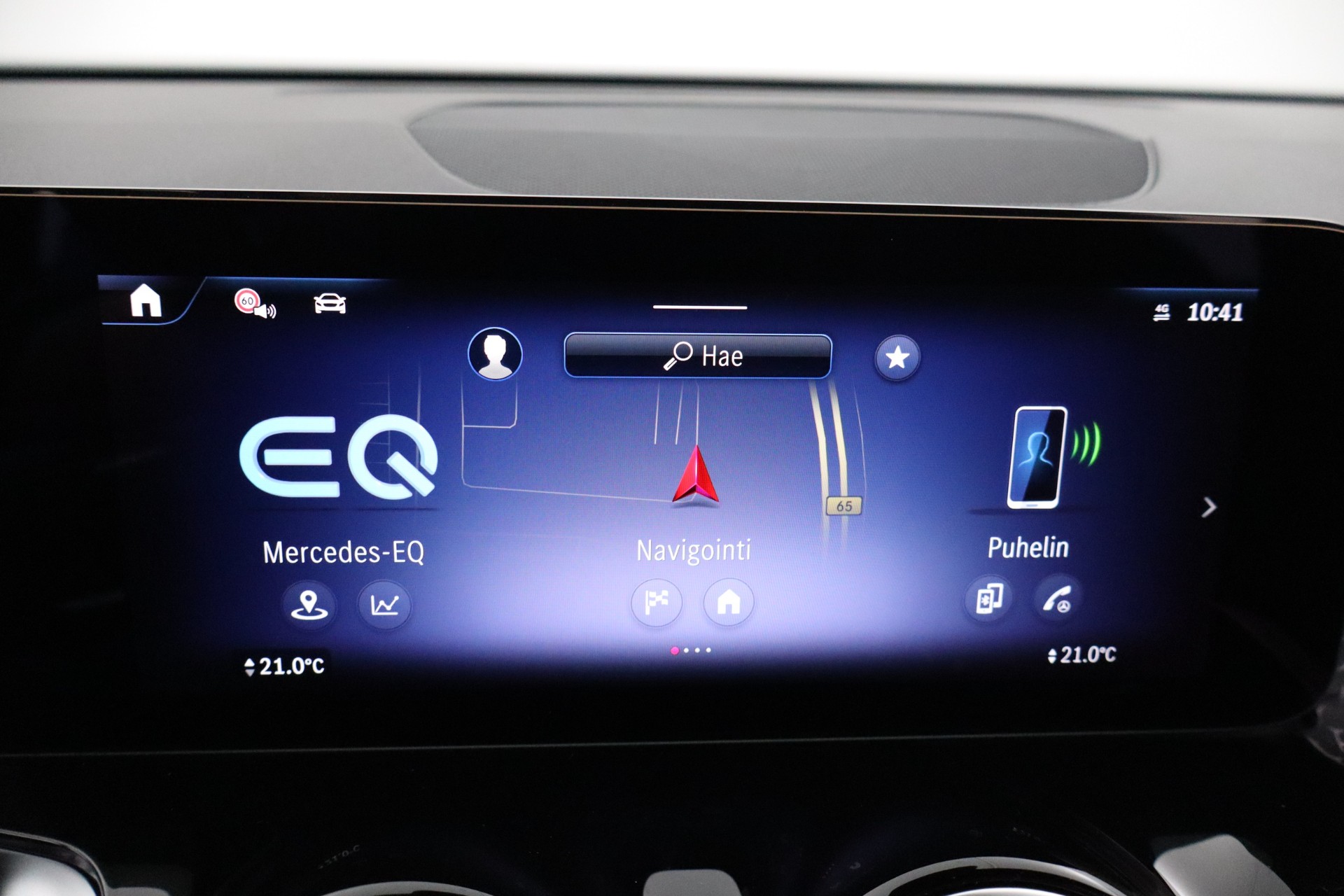 Mercedes-Benz EQB 2025, kuva 5/26
