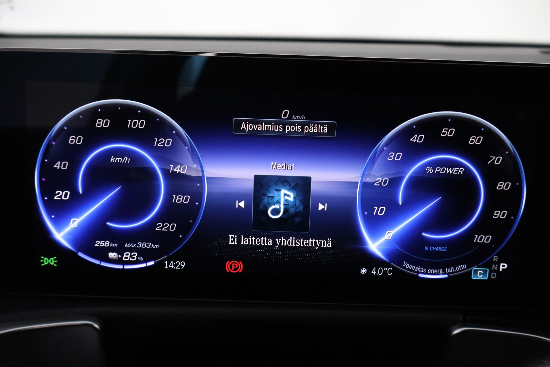 Mercedes-Benz EQB 2025, kuva 2/26