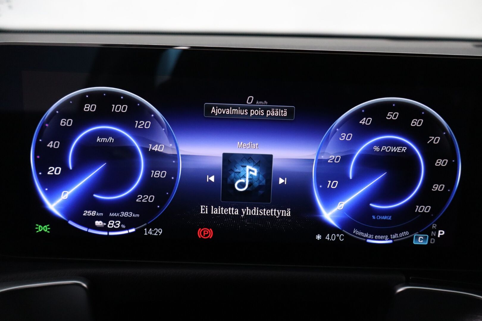 Mercedes-Benz EQB 2025, bild 2/26