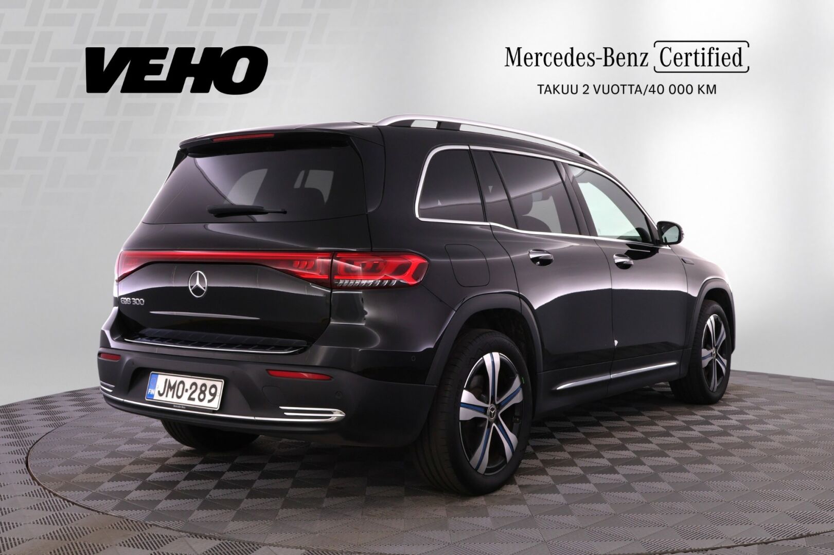 Mercedes-Benz EQB 300 4MATIC Business 2022, bild 5/25