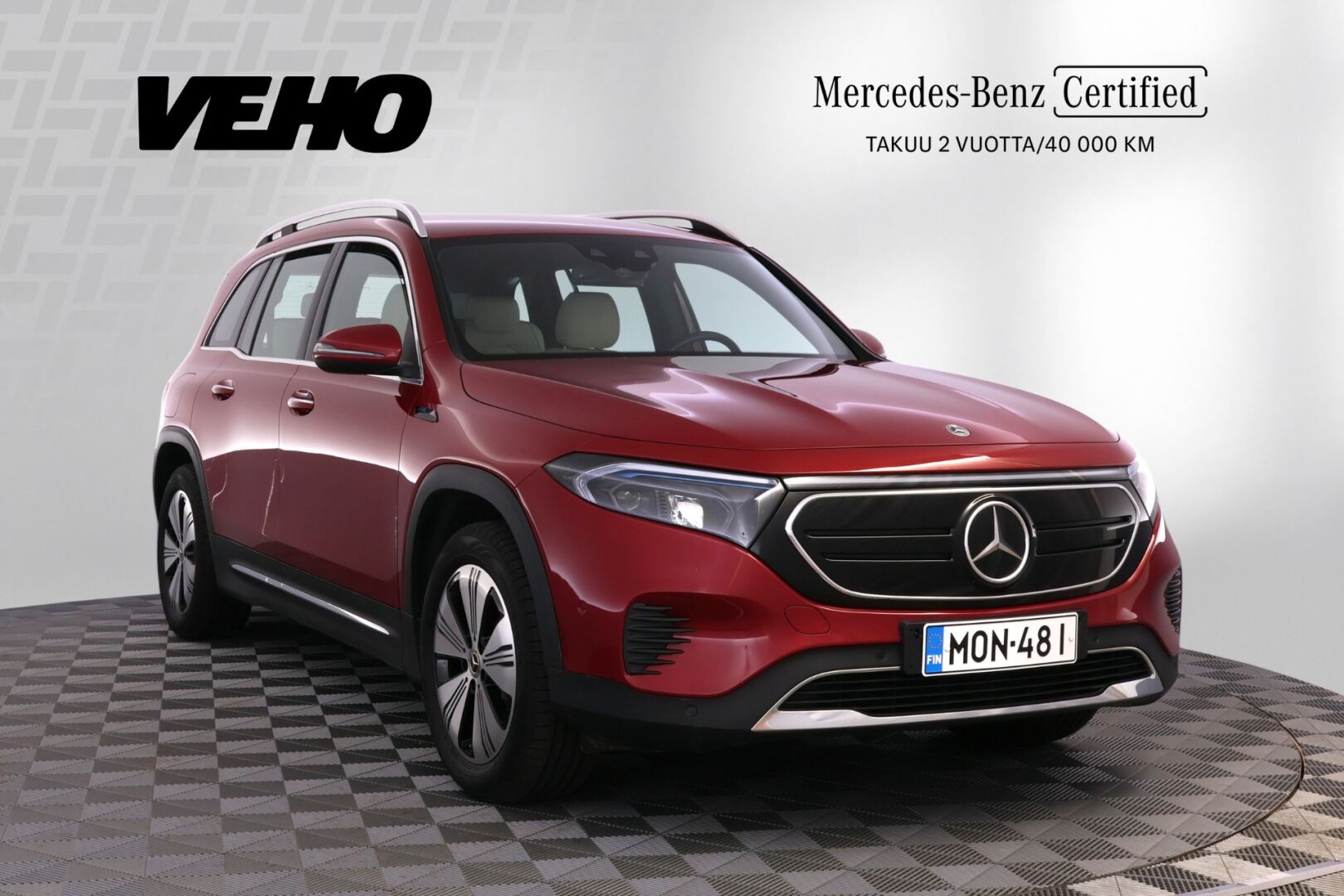 Mercedes-Benz EQB 300 4MATIC Business 2022, bild 7/32