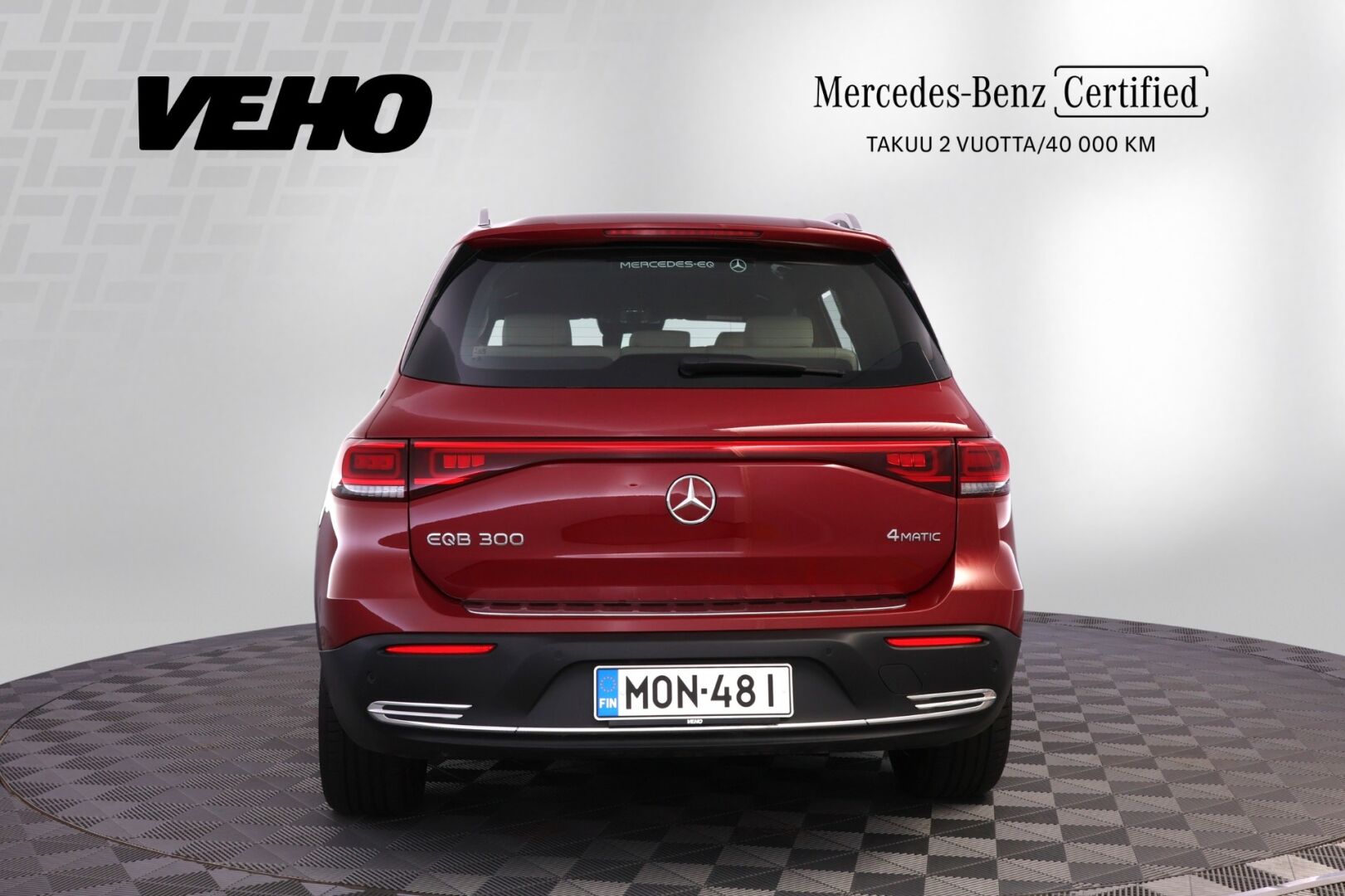 Mercedes-Benz EQB 300 4MATIC Business 2022, bild 3/32